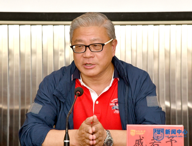 6资深教育记者、南京报业传媒集团戚若予老师做首场培训.JPG 6资深教育记者、南京报业传媒集团戚若予老师做首场培训.JPG