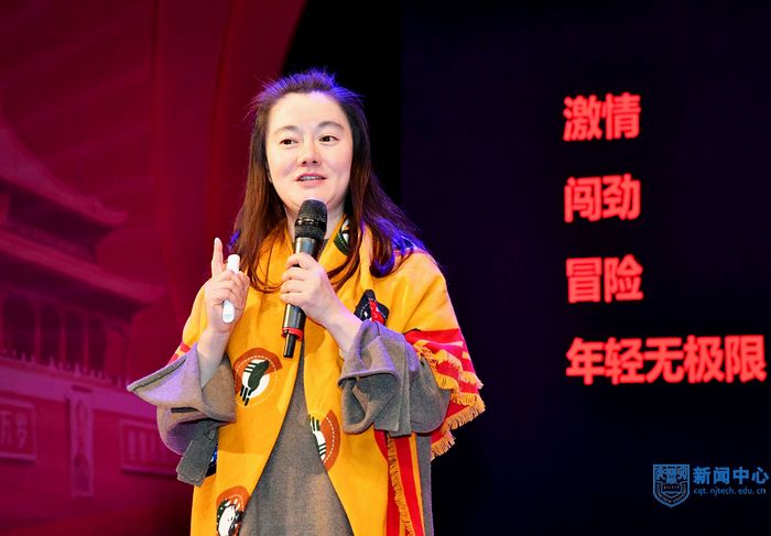 6上海简鸣投资创始合伙人、董事长,阿甘创投创始人、董事长邬健敏就大学生创业教育提出建议.jpg 6上海简鸣投资创始合伙人、董事长,阿甘创投创始人、董事长邬健敏就大学生创业教育提出建议.jpg