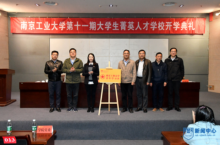 nEO_IMG_QCD_1339.jpg nEO_IMG_QCD_1339.jpg