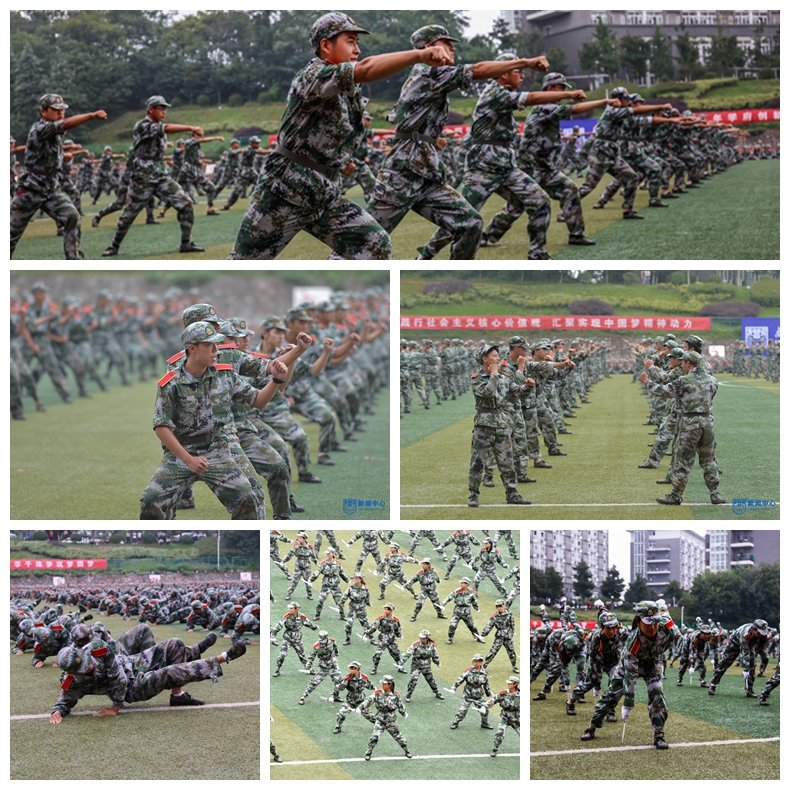 军体拳搏击操.jpg 军体拳搏击操.jpg