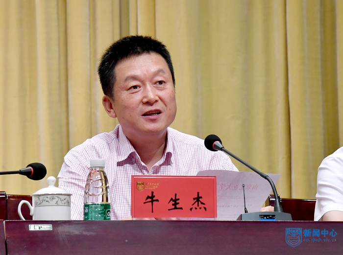 副牛.jpg 副牛.jpg