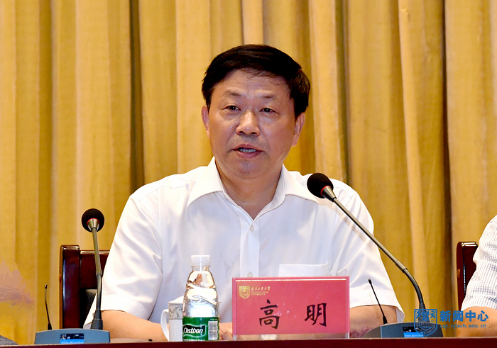 5高明副书记、副校长主持24日上午会议.jpg 5高明副书记、副校长主持24日上午会议.jpg