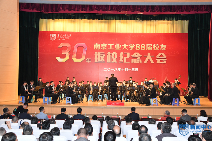 21会议大场景 (2)-4.jpg 21会议大场景 (2)-4.jpg