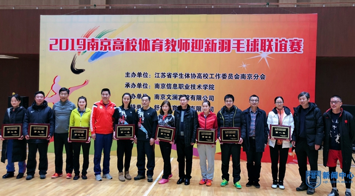 微信图片_20190109104153.jpg 微信图片_20190109104153.jpg