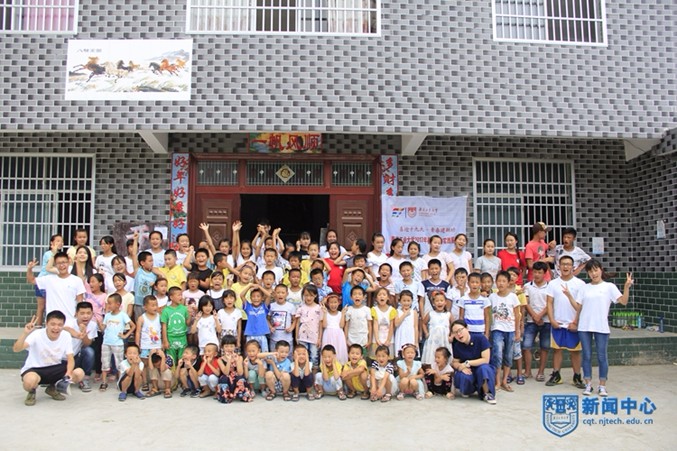 1502029660277148.jpg 15016450596662046.jpg