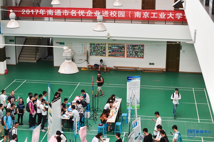 NCZ_44293.jpg NCZ_44293.jpg