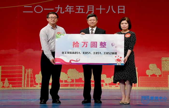 QCD_7269.jpg QCD_7269.jpg