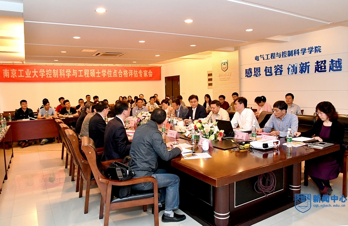 nEO_IMG_QCD_5070.jpg nEO_IMG_QCD_5070.jpg