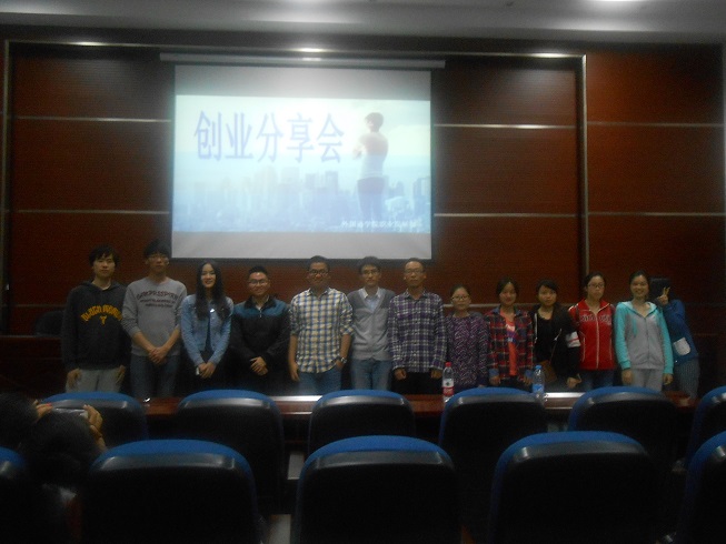 DSCN0889