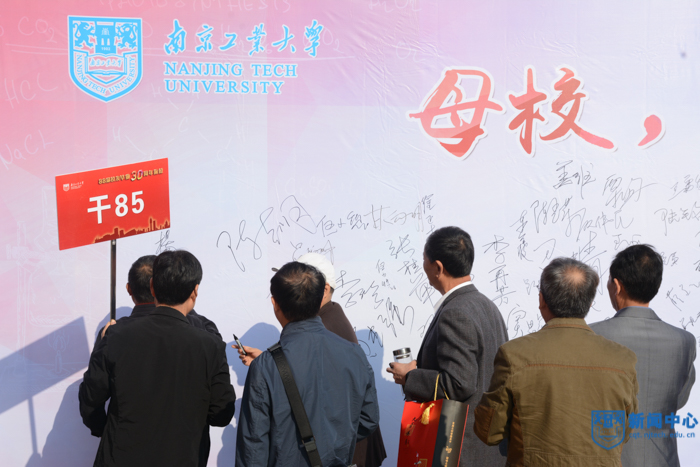 GCY_1862-12-6.jpg GCY_1862-12-6.jpg