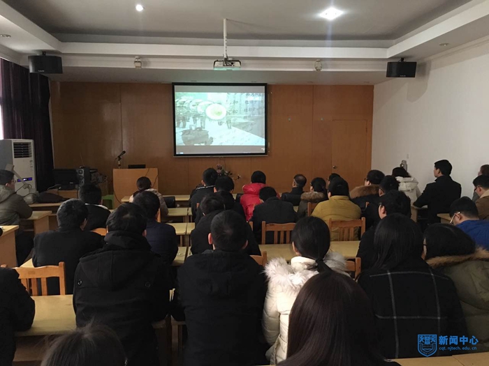 1513137841625773.jpg 5材料科学与工程学院师生观看直播05.jpg