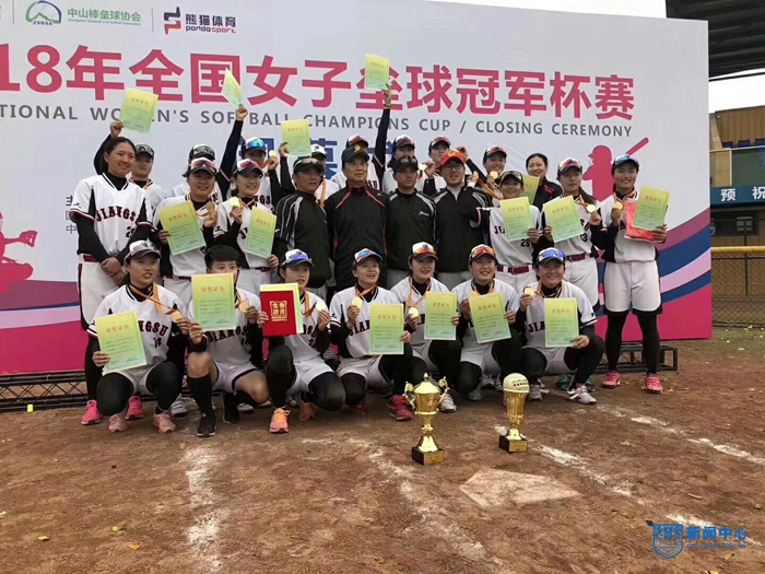 微信图片_201803261047501.jpg 微信图片_201803261047501.jpg