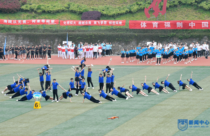 QCD_3689.jpg QCD_3689.jpg