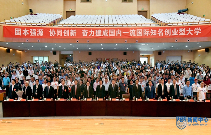 QCD_7377.jpg QCD_7377.jpg