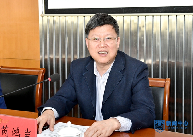 2芮鸿岩书记做开班动员讲话.JPG 2芮鸿岩书记做开班动员讲话.JPG