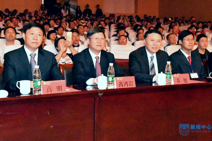 3校领导-11.jpg 3校领导-11.jpg