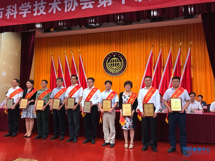 现场照片 徐虹1.jpg 现场照片 徐虹1.jpg