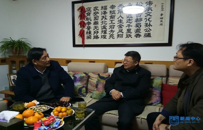 微信图片_20190201102157.jpg 微信图片_20190201102157.jpg