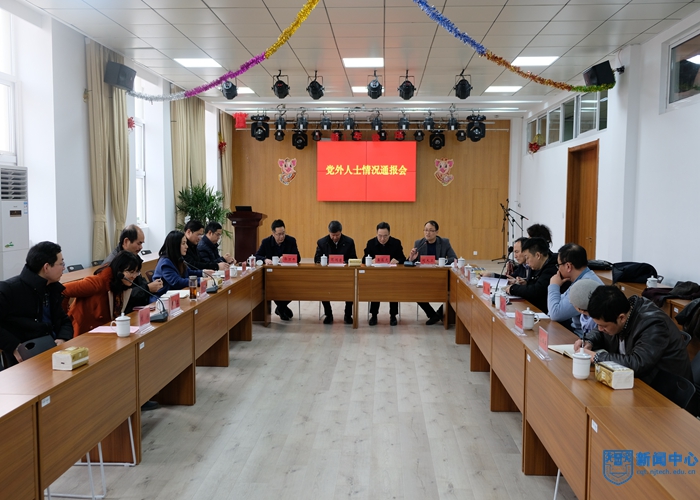 neo DSCF10191.jpg neo DSCF10191.jpg