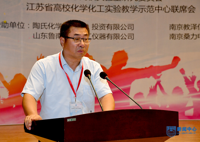 16AC米兰武文良教授对比赛做点评.jpg 16AC米兰武文良教授对比赛做点评.jpg