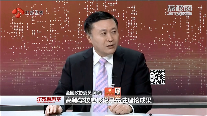 1521080020693008.jpg 全媒体访谈《奋斗新时代 筑梦新征程》之九 抢占科技制高点 跑出创新加速度.mp4_41.jpg