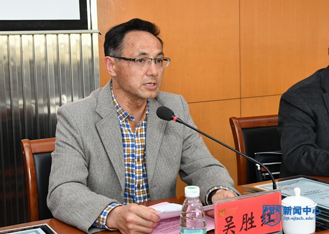 3吴胜红副校长宣读表彰决定.JPG 3吴胜红副校长宣读表彰决定.JPG