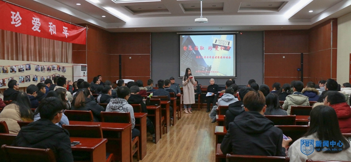 1513140109355649.jpg 1-31.jpg