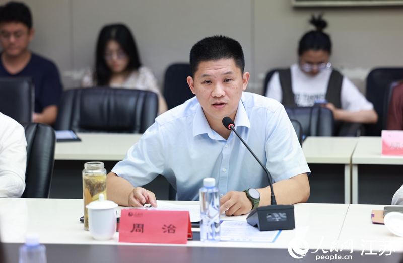 AC米兰中文官网国家大学科技园管理办公室(技术转移中心)主任周治做主旨发言。人民网 李昱辰摄