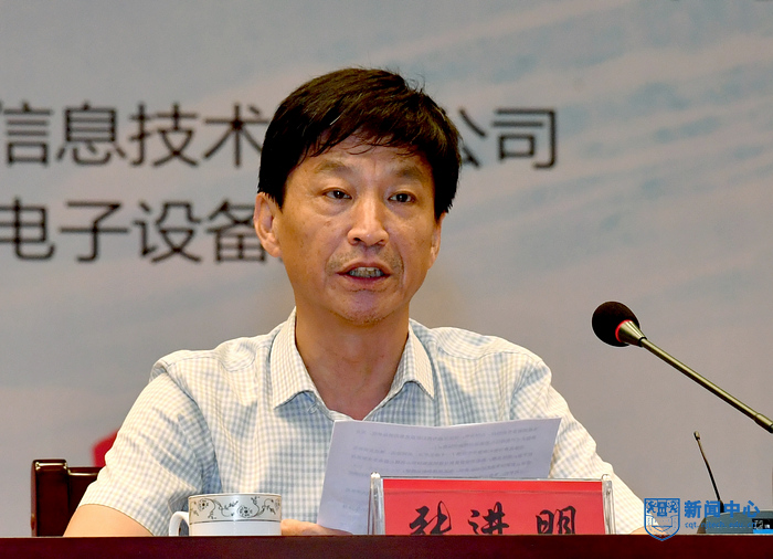 3张进明副校长致欢迎词.jpg 3张进明副校长致欢迎词.jpg