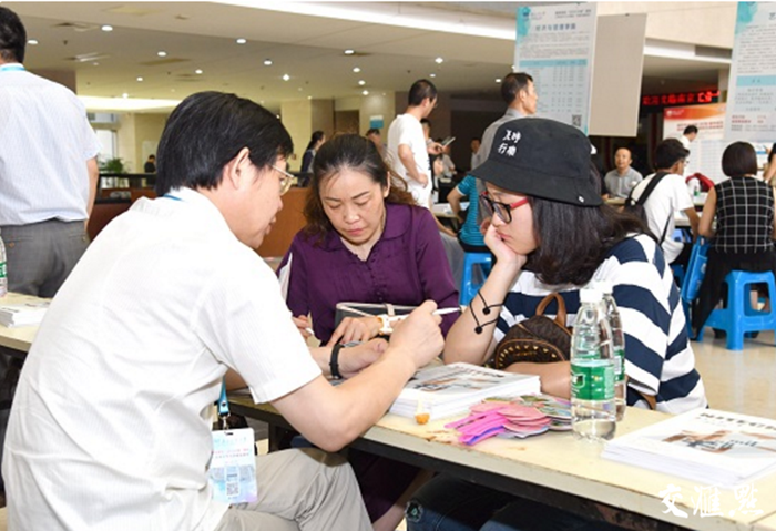 1530064233251972.png 11.png