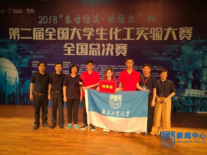 neo HUAWEI NXT-CL00 F2.0 1_33s ISO646.png neo HUAWEI NXT-CL00 F2.0 1_33s ISO646.png