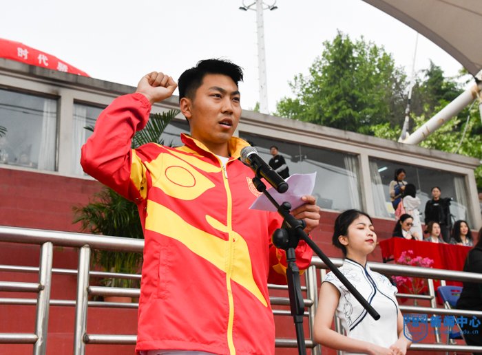 7运动员宣誓 (1).jpg 7运动员宣誓 (1).jpg