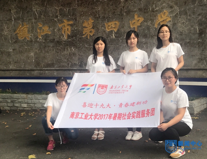 1502029643150771.jpg 15016451199135069.jpg