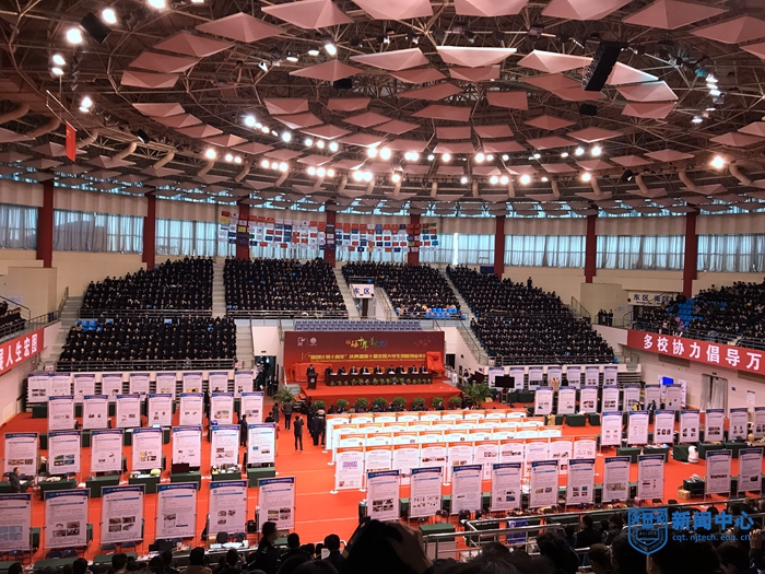 Neo大创年会.jpg Neo大创年会.jpg