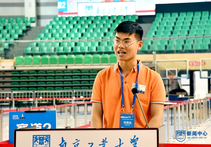 nEO_IMG_QCD_5854.jpg nEO_IMG_QCD_5854.jpg