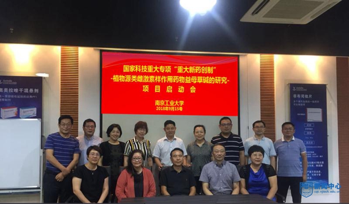 微信图片_201809171712043.jpg 微信图片_201809171712043.jpg