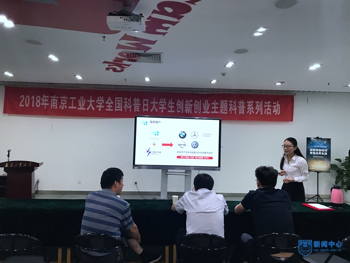 微信图片_201809261037063.jpg 微信图片_201809261037063.jpg