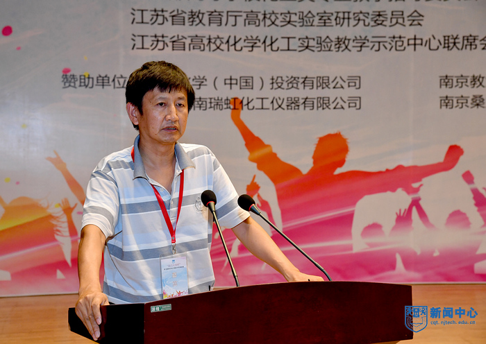 17AC米兰朱红军教授对比赛做点评.jpg 17AC米兰朱红军教授对比赛做点评.jpg