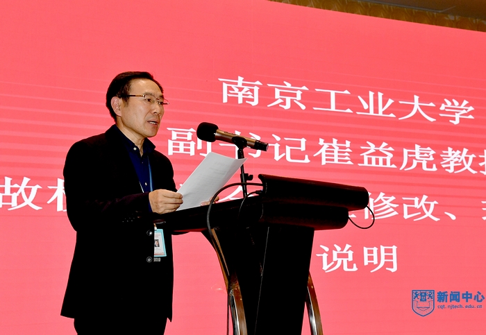 nEO_IMG_QCD_2312.jpg nEO_IMG_QCD_2312.jpg