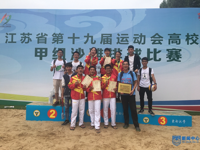 沙排4.jpg 沙排4.jpg