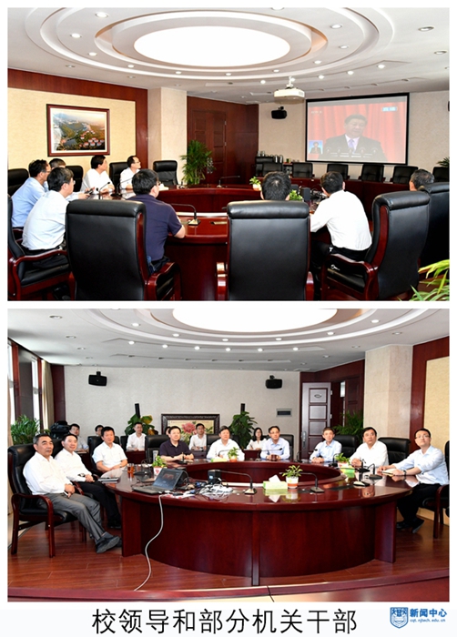 1-2校部机关�?�?.jpg