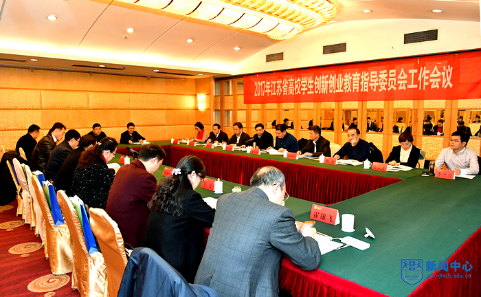 与会1.jpg 与会1.jpg