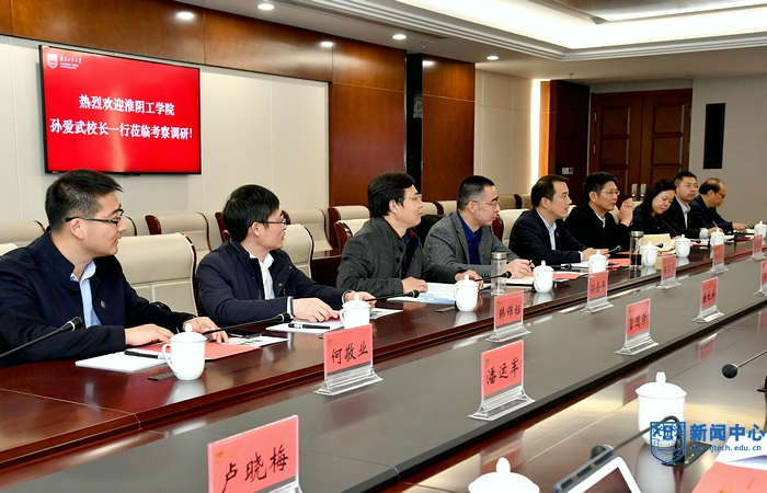 nEO_IMG_QCD_2019.jpg nEO_IMG_QCD_2019.jpg